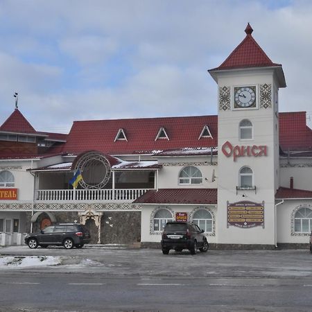 Orysya Kopychyntsi Ngoại thất bức ảnh